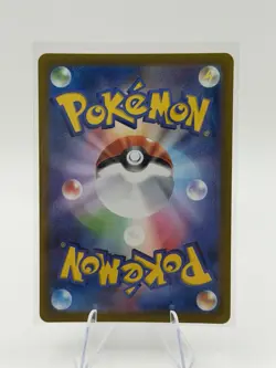 [NM] Regigigas VSTAR Pokemon Card Japanese 233/172 S12a VSTAR Universe - Image 2