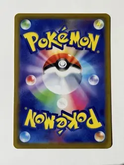 Poncho-Wearing Rayquaza Pikachu 231/XY-P Full Art DIY ACG CUST0M Fan Art Card - Image 3