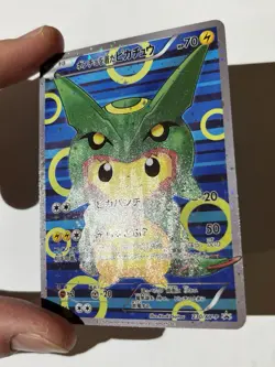 Poncho-Wearing Rayquaza Pikachu 230/XY-P Full Art DIY ACG CUST0M Fan Art Card - Image 2