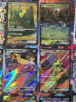 Pokemon 16 Card Lot nm V Max Mega Amazing Ex HOLO Rare Hits Only B44 - Image 2