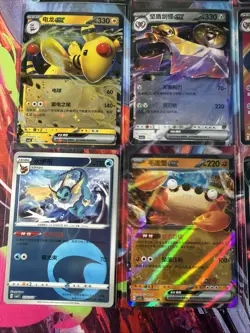 Pokemon 16 Card Lot nm V Max Mega Amazing Ex HOLO Rare Hits Only B44 - Image 3