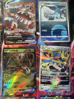Pokemon 16 Card Lot nm V Max Mega Amazing Ex HOLO Rare Hits Only B44 - Image 5