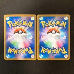 Roserade 068/067 Set 10 CHR Rare Bulk Pokemon Card Japan Near Mint #31511 - Image 3