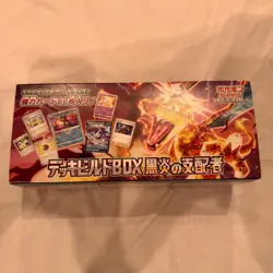 [No Packs]Pokemon Card Deck build Box Ruler of the Black Flame Japanese set svF - Image 1