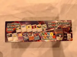 [No Packs]Pokemon Card Deck build Box Ruler of the Black Flame Japanese set svF - Image 5