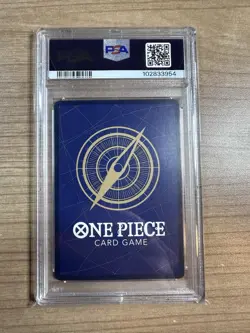 Boa Hancock 2024 One Piece Premium Card Collection Vol. 2 #013 PSA 10 - Image 2