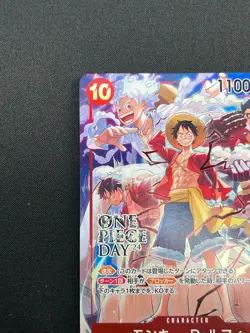 [NM] Monkey D. Luffy ONE PIECE Card ST10-006 One Piece Day Dallas Promo 4M23 - Image 4