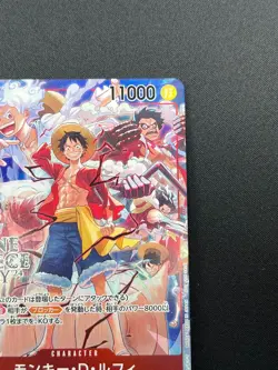 [NM] Monkey D. Luffy ONE PIECE Card ST10-006 One Piece Day Dallas Promo 4M23 - Image 5
