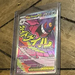2026 Pokemon Card TCG Ascended Heroes Mega Gengar EX Mega Attack Rare 269/217 NM - Image 1