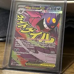 2026 Pokemon Card TCG Ascended Heroes Mega Gengar EX Mega Attack Rare 269/217 NM - Image 2