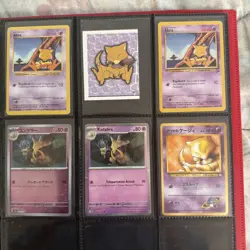 Pokemon TCG Abra Kadabra Lot Of 23 Cards + 1 Sticker (1st Edition/Shadowless) - Image 3