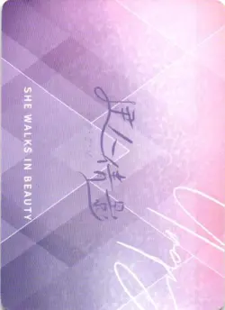 PUZZLE PIECE She Walks in Beauty Goddess Story Collectible Card - Image 2