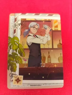Kayou Smriti Naruto Chapter Jin Series 2 PU (001-008) : Choose Your Card - Image 1