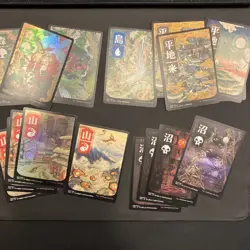 MTG Kamigawa Neon Dynasty Full Art Basic Lands (Lot of 17) M/NM Cards Unplayed - Image 1