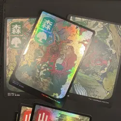 MTG Kamigawa Neon Dynasty Full Art Basic Lands (Lot of 17) M/NM Cards Unplayed - Image 4