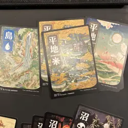 MTG Kamigawa Neon Dynasty Full Art Basic Lands (Lot of 17) M/NM Cards Unplayed - Image 5