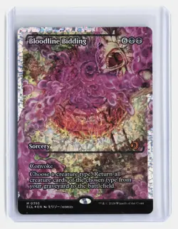 Bloodline Bidding MTG Lorwyn Eclipsed #M 395 Fractured Foil Mythic Rare Showcase - Image 1