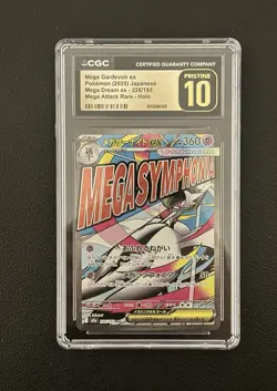 2025 Pokemon Mega Gardevoir Ex Japanese Mega Dream CGC Pristine 10 #226 226/193 - Image 1