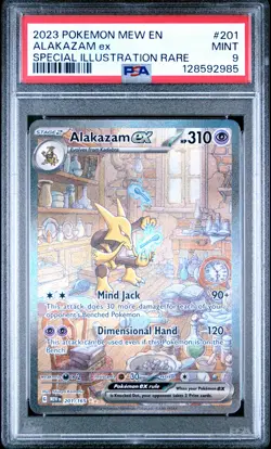 2023 POKEMON MEW EN-151 SPECIAL ILLUSTRATION RARE #201 ALAKAZAM EX PSA 9 - Image 1