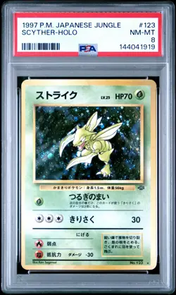 1997 POKEMON JPN JUNGLE #123 SCYTHER-HOLO PSA 8 - Image 1