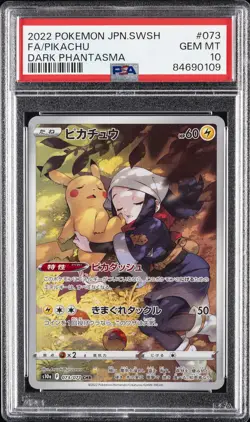 2022 POKEMON JPN SWORD & SHIELD DARK PHANTASMA #073 FULL ART/PIKACHU PSA 10 - Image 1