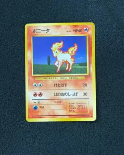 1996 Pokemon TCG Japanese Ponyta Base Set #077 IG93 - Image 1