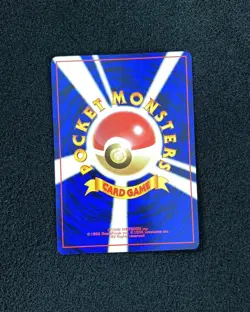1996 Pokemon TCG Japanese Ponyta Base Set #077 IG93 - Image 2