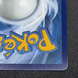 Pokemon TCG Excadrill EX Sir 168/086 SV11B Black Bolt NM/M Condition - Image 5