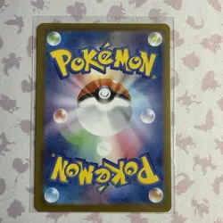 2023 Pokemon Japanese SV3 Gloom Art Rare 109/108 holo NEAR MINT NM - Image 2