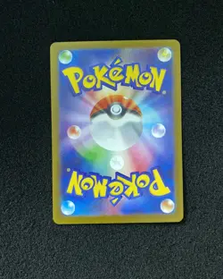 2025 Pokemon TCG Japanese Inferno X M2 087/080 AR Zacian Holo DF11 - Image 2