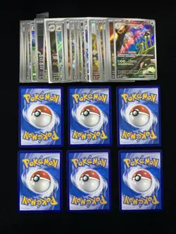 2025 Pokemon TCG S-Chn Scarlet & Violet #CSV1C 135/127 AR Miltank Lot*35 LU57 - Image 2