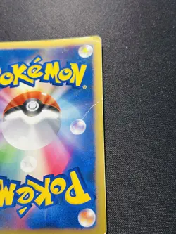 2009 Pokemon TCG Japanese Pt4 Advent of Arceus Arceus #076/090 Holo OL53 - Image 4