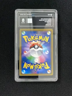 2018 Pokemon TCG Japanese Sun & Moon SM8b 231/150 SSR Zoroark GX PCG 8 EA51 - Image 2