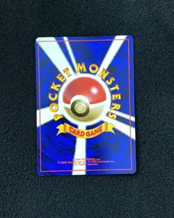 1996 Pokemon TCG Japanese Machop Base Set #066 IG93 - Image 2