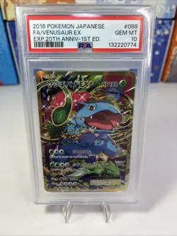 2016 Pokemon 20th Anniversary Venusaur PSA Gem Mint 10 1st Edition #088 Rare - Image 1