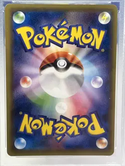 2016 Pokemon 20th Anniversary Venusaur PSA Gem Mint 10 1st Edition #088 Rare - Image 5