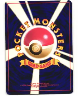 Light Jolteon Uncommon Japanese Pokemon TCG Neo Destiny No. 135 LP - Image 2