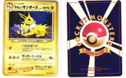 Light Jolteon Uncommon Japanese Pokemon TCG Neo Destiny No. 135 LP - Image 3
