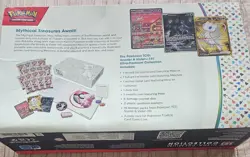 Pokemon TCG: Scarlet & Violet 151 Ultra-Premium Collection Box - 16 Packs 820650855412 - Image 2