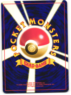 Clefairy Uncommon Pokemon TCG Japanese Neo Genesis No. 035 MP - Image 2