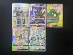 2022 Pokemon TCG Japanese S12a 181/172 114/100 AR Toxtricity Holo Lot*5 EA51 - Image 1
