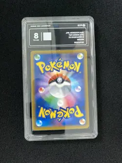 2014 Pokemon TCG Japanese Rising Fist XY3 005/096 RR M Heracross EX PCG 8 EA51 - Image 2