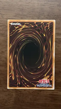 Yugioh - In The World Chalice Justiciar Prismatic Secret Rare LOCH-JP032 - Image 2