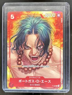 2023 One Piece Japanese Portgas D. Ace Magazine Volume 16 #P-028 - Image 1