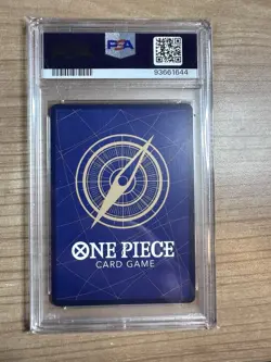 Sabo 2024 One Piece JAPANESE 500 Years in the Future SEC PSA 10 - Image 2