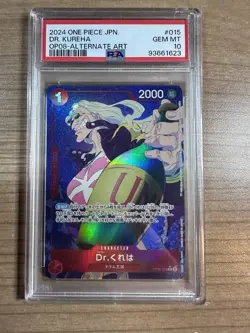 Dr. Kureha 2024 One Piece JAPANESE Two Legends Alt Art #015 PSA 10 - Image 1