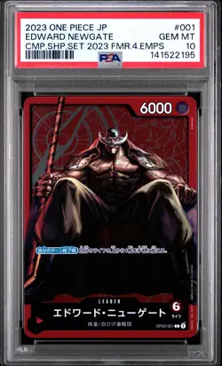 2023 ONE PIECE JAPANESE PROMOS #001 EDWARD NEWGATE PSA 10 - Image 1