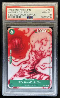 2023 One Piece Film Red Encore Pack Japanese Monkey D Luffy Promos #P-061 PSA 10 - Image 1