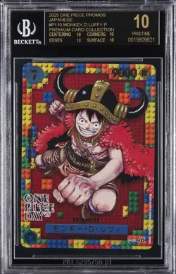 2025 ONE PIECE PROMOS JPN P PREMIUM COLLECTION MONKEY.D.LUFFY BGS 10 BLACK LABEL - Image 1