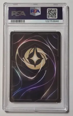 PSA 10 2024 Disney Lorcana Stitch Rock Star Enchanted Set Championship Prize EN - Image 2